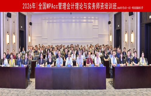 微信截图_20260708155402.png