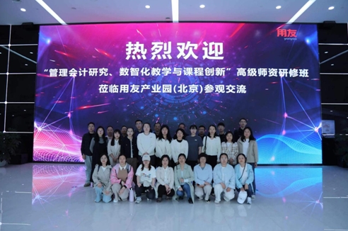 微信截图_20260708154914.png