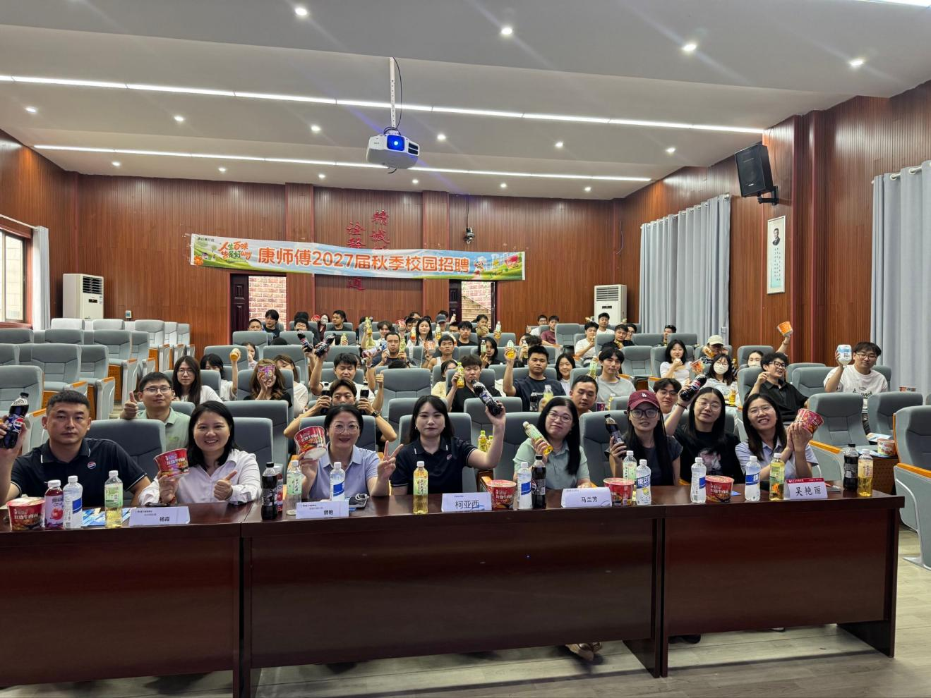 图片5.png